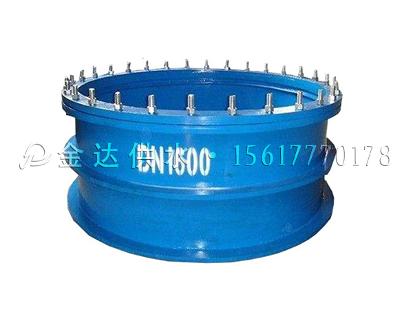 GF钢制柔性防水套管