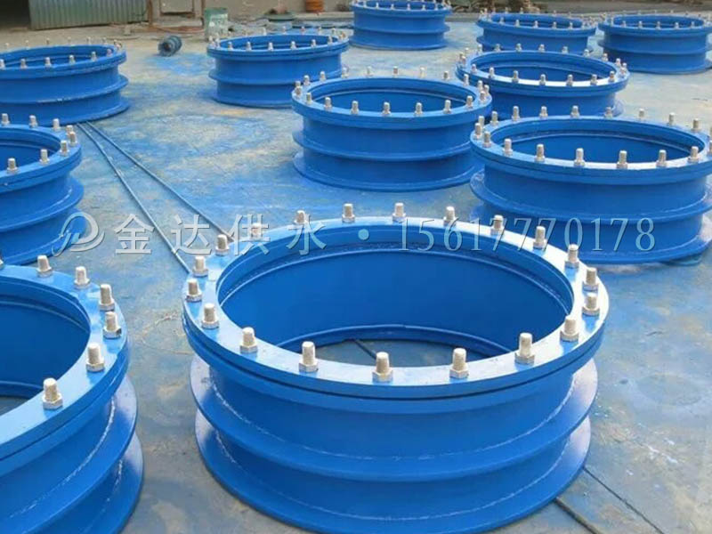 大口径柔性防水套管