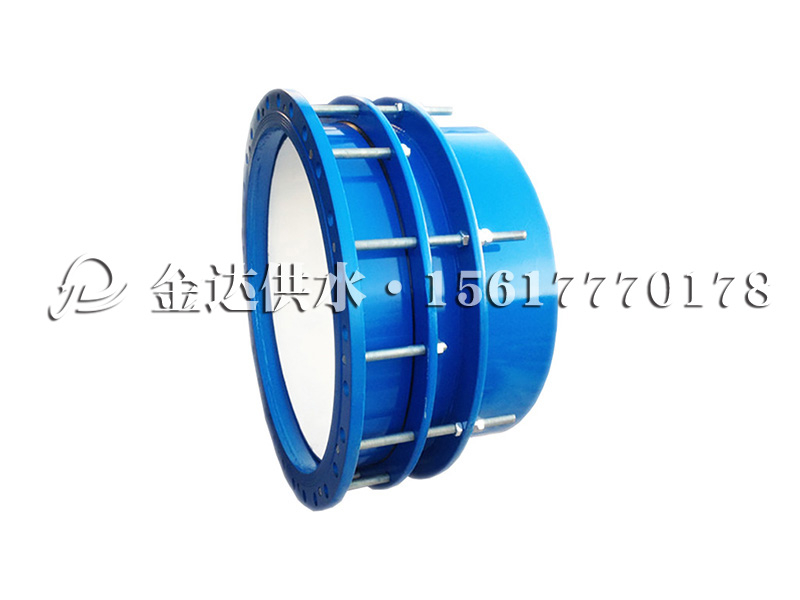 单法兰限位伸缩接头