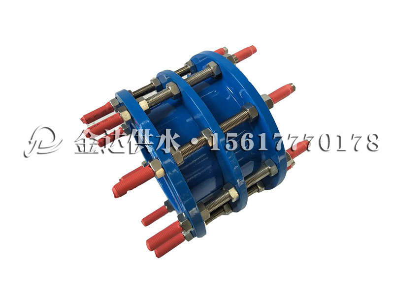 传力接头 (9).jpg