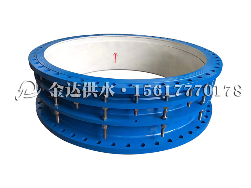 双法兰限位伸缩器 (4).jpg